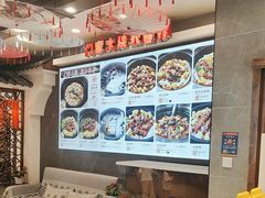 -门家大院铁锅炖(东北大马路店)