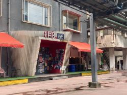 -宝贝家族国际影像馆(东郊记忆店)