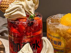-蚂蚁洞·烤肉大营地(上海静安大悦城店)