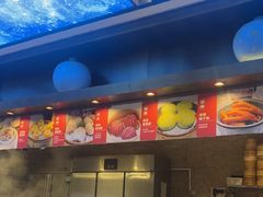 -皇马假日醉海南大酒店·假日一品派茶楼(秀英店)