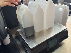 -益源庆