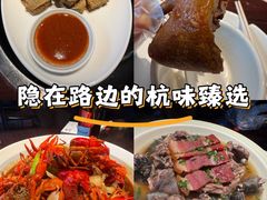 -上名堂·鱼头好吃(体育场路店)