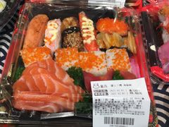 -盒马鲜生(富田新天地店)
