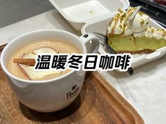 -Peet's Coffee皮爷咖啡(浦东世纪汇店)