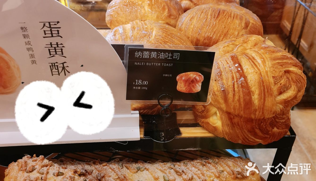 公司最佳福利生日🍰卡