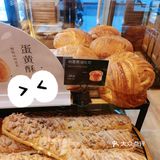 公司最佳福利生日🍰卡