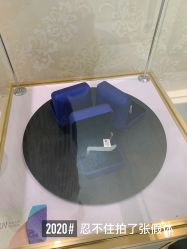 -圣嘉新医疗美容医院