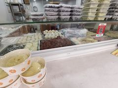 -固海糕团店