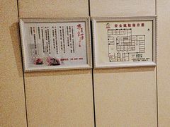 -华夏良子·足道SPA艾灸(三里屯店)