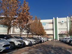 -永旺梦乐城国际商城(北清路店)