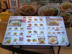 -白沙肴·长沙米粉.小炒湘菜(石厦时代广场店)