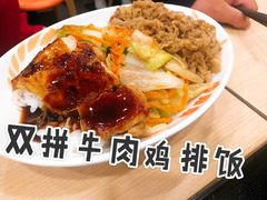 -吉野家(上海美罗城店)