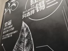 -卡旺卡(马鞍山金鹰店)