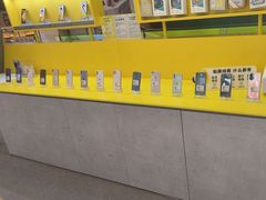 -爱回收(金桥国际商业广场店)