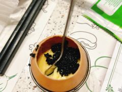 鹅肝鱼籽蒸鸡蛋-法式利昂铁板烧主题餐厅(唐山爱琴海店)