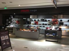 -双立人(杭州大厦购物城店)