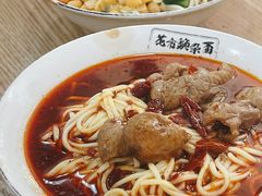 红烧肥肠面-花市豌杂面(民生路店)