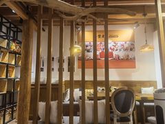 大堂-木王宴语·野生鲜菌火锅(玉河店)