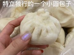 -陈公包子(文化西路店)