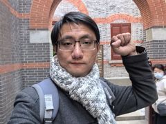 -中共一大纪念馆