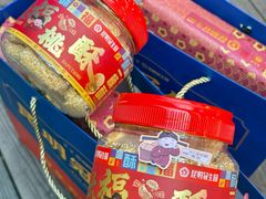 -昆明冠生园·蛋糕·面包(南强街店)