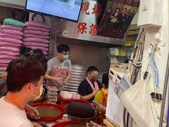 -阿兰草仔粿