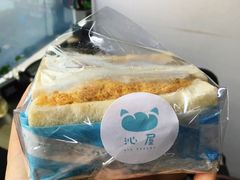 -沁屋面包店(人民东路店)