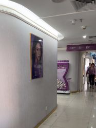 -广州美莱医疗美容医院
