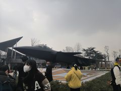 -成飞公园