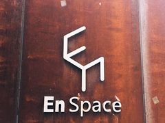 门面-EN SPACE恩空间