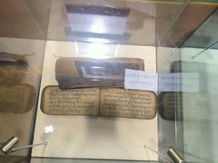 -八廓街-根敦群培纪念馆