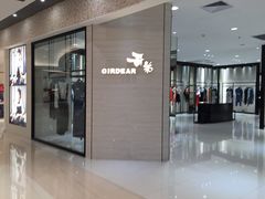 -天和百货(华南MALL店)