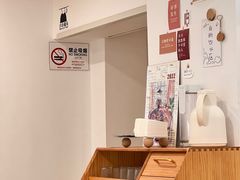 -CCC COFFEE 喜喜喜咖啡