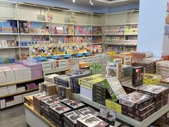 -鹏佳腾学生文创(韩国商品批发城店)