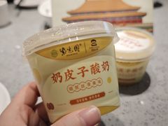 -紫光园烤鸭(前门大栅栏店)