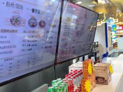 -百年尹氏汤包(湖南路狮子桥店)