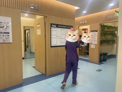 -萌兽医馆·犬猫专科·眼科中心·宠物医院(朝阳门分院)