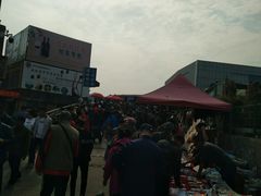 -李村大集