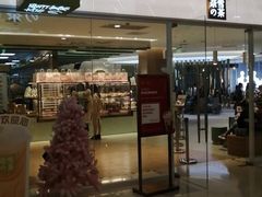 门面-奈雪的茶(亨特国际广场店)