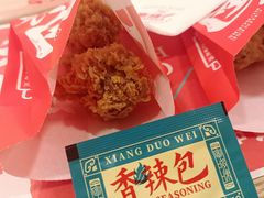 -享哆味·汉堡炸鸡(九龙坡黄桷坪店)