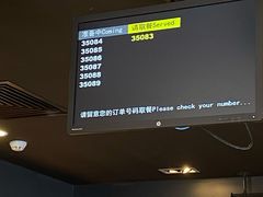 -麦当劳(沙河店)