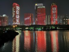 -万绿园
