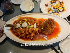 -宋园·金宴浙鲜馆(静安店)