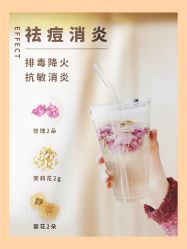-Oasis Beauty水磨坊科技美肤中心