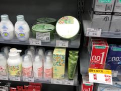 -便利蜂(第三置业大厦店)