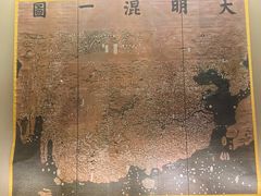 -上海中国航海博物馆