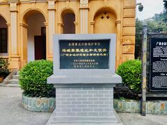 -友谊关景区