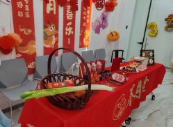 -养月堂中医养生月子会所(中心妇产店)