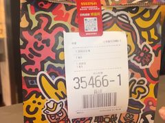 -麦当劳(曲阳店)