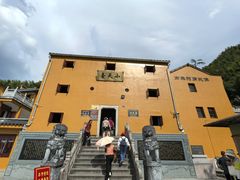 -九华山风景区